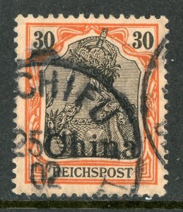 China 1902 Germany 30pf Germania Michel 20 (Sc #29) Tschifu (Chefoo) CDS F30