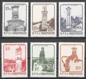 Albania 1984 Clock Towers MNH VF