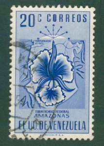 Venezuela 593 Used BIN $1.00