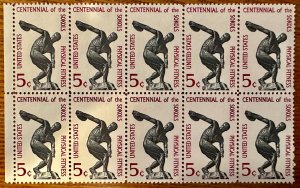 US # 1262 Physical Fitness-Sokol block of 10 5c 1965 Mint NH