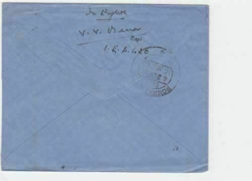 india bombay 1945 field censor  stamps cover   ref r14868