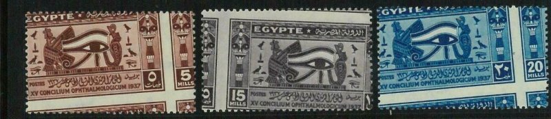 BK1410 - EGYPT -  NILE # C72/74  MNH - ERROR Shifted Perforation OPHTALMOLOGY