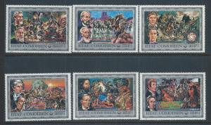 COMORO ISLANDS SC# 165-70 F-VF MNH 1976