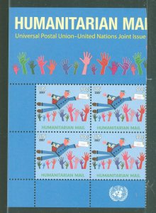 United Nations #UN944 Mint (NH) Plate Block