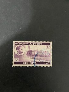 Ethiopia sc 302 u