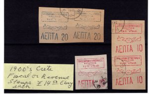 1900's Crete Fiscal/Revenue Stamp Set