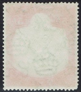 TANGANYIKA 1927 KGV 5/- USED 