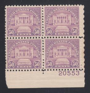 US Sc 701 MNH. 1931 50c Amphitheater Plate Block, F-VF  