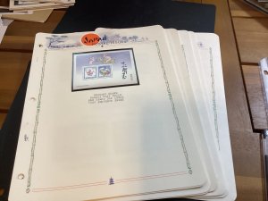 ICOLLECTZONE Premium 1987 Japan  on White Ace Pages XF NH (C400-20)