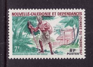 New Caledonia-Sc#356-unused NH set-19th Century Mailman -1967-