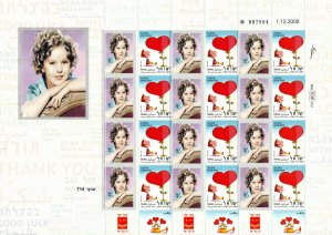 ISRAEL 2014 DEPARTED LOVED ACTRESS SHIRLEY TEMPLE 1928 - 2014 SHEET MNH  