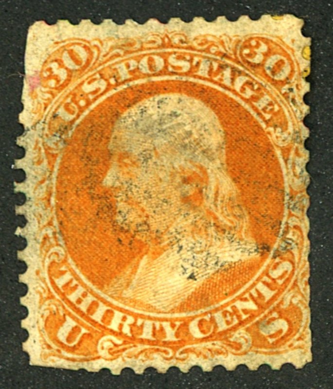 U.S. #71 USED SLIGHT CREASE