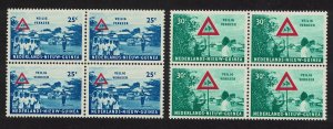 Neth. New Guinea Road Safety Campaign 2v Blocks of 4 1962 MNH SG#79-80