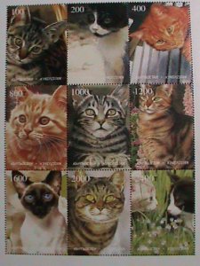 KYRGYZSTAN STAMP-WORLD FAMOUS BEAUTIFUL LOVELY CATS 2012-  MNH SHEET-VERY FINE