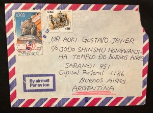 CM) 1993. CHILE. HORSE CART. STATUE. ENVELOPE SENT ARGENTINA. XF