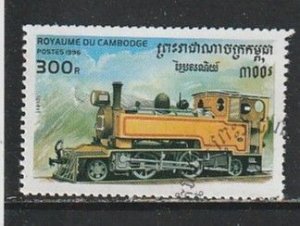 1996 Cambodia - Sc 1509 - used VF - 1 single - Locomotives