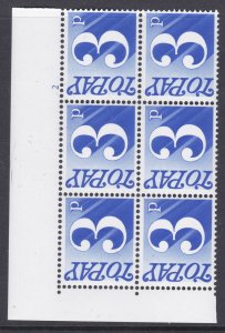 OCP PVA gum Z51 3p  Decimal Postage Due Cyl 2 no dot UNMOUNTED MINT