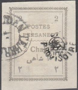 Persia  #423 F-VFUsed CV $10.00  (A5771)