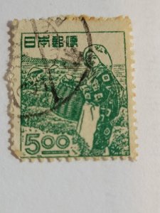 Japan 428 used