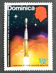 Dominica #354 MNH XF Fresh and Crisp  (XMLT)