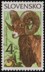 Slovakia 249 - Used - 4s European Mouflon Sheep (1996)