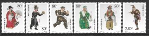 China _PRC 3085-90  2001  set 6  VF  NH