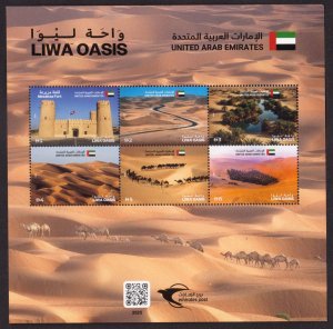 UNITED ARAB EMIRATES UAE - 2025 LIWA OASIS - MIN. SHEET MINT NH