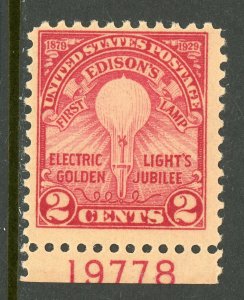 USA 1929 Edison 2¢ Carmine Perf 11 Flat Plate Scott 654 PNS MNH B112