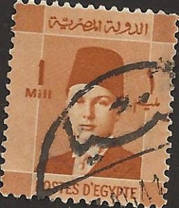 EGYPT - 206 - Used - SCV-0.25