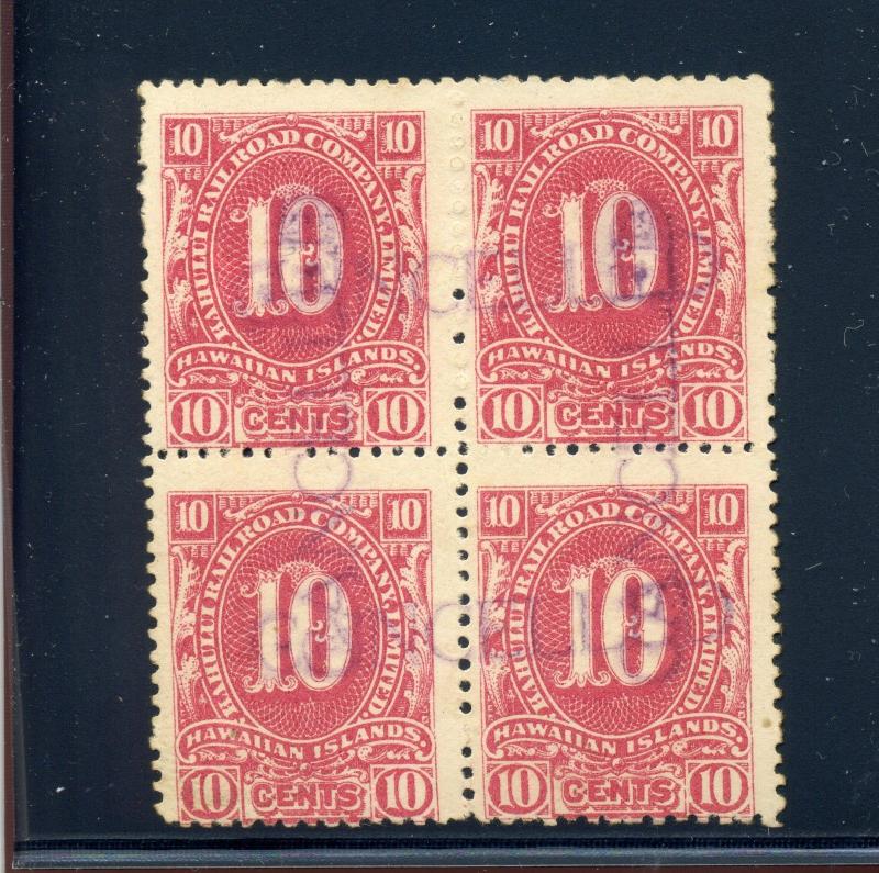 MH 158 Hawaii Kahului Railroad Used Block of 4 w/Straight Line Cancel  (By 454)