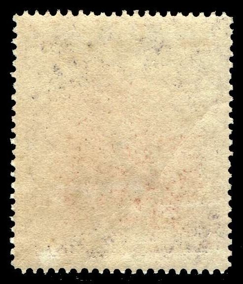 Trinidad #91  Unused MOG - Landing of Columbus (1891)