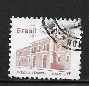 Brazil #2073 Used Single