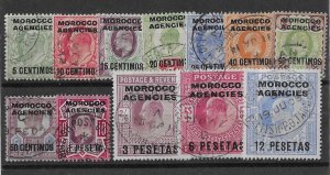 Great Britain Offices in Morocco Sc #34-45 set of 12 used VF