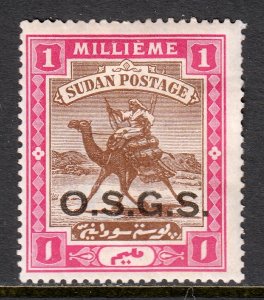 Sudan - Scott #O1 - MH - Vertical crease, short perf UR - SCV $3.50