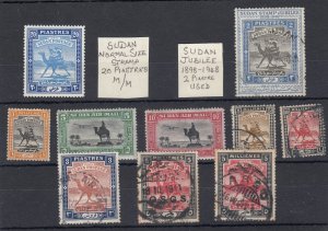 Sudan Collection Of 10 MH/FU BP9563