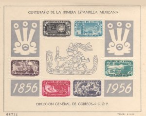 Mexico: Souvenir Sheet, SC #C234a MNH (32290)