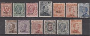 Italy Aegean Rhodes 1-13 Sas 1-7, 9-14 MNH F/VF 1912-24 SCV $1479.00