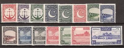 PAKISTAN #1-15 LIGHTLY HINGED COMPLETE