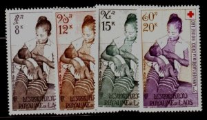 LAOS Sc C31-4 NH set of 1958 - Red Cross