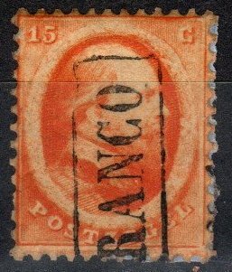 Netherlands #6  F-VF Used  CV $100.00 (X3156)