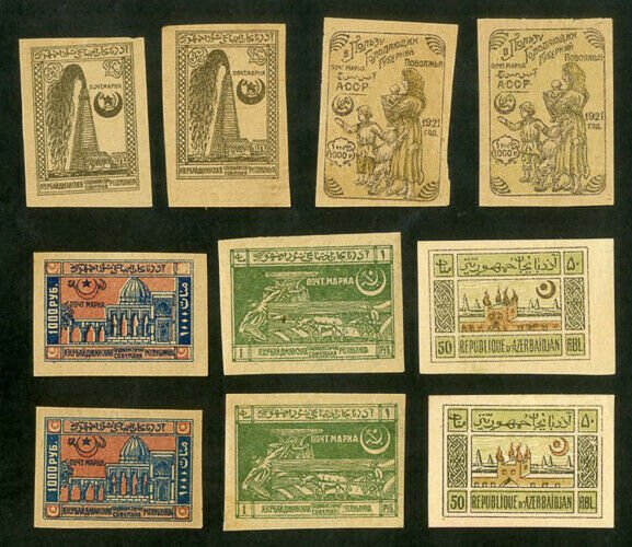 Azerbaijan Lovely early mint STAMP collection Over 100+ early 1900's