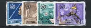 DUBAI WORLD METEROLOGICAL DAY  SET MINT NEVER HINGED