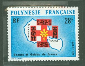 French Polynesia #272  Single