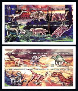 [77274] Tchad Chad 1998 Prehistoric Animals Dinosaurs 2 Imperf. Mini Sheets MNH