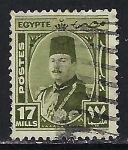 Egypt 249 VFU 1079F-1