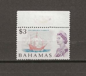 BAHAMAS 1967/71 SG 309a MNH Cat £40