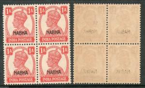 India NABHA KG VI 1An SG 108 / Sc 103 BLK/4 Cat £5 MNH