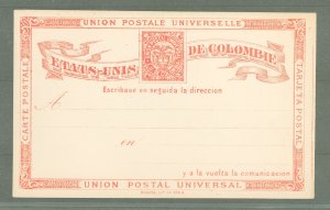 Colombia  1881 2c brick red on cream