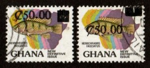 Ghana #1092, 1092f