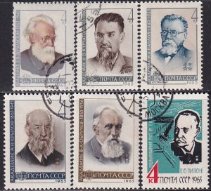 Russia 1963 Sc 2710-5 Pavlov Kurchatov Vernadski Krylov Obrutchev Paton StampCTO